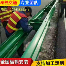 高速公路波形护栏板厂家防撞护栏乡村道路热镀锌波形梁钢护栏立柱