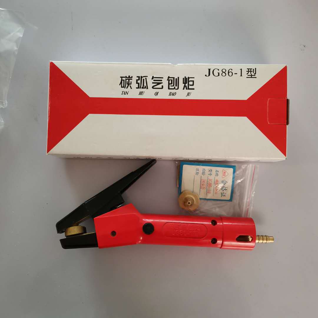 厂家供应jg1型碳弧气刨枪气刨炬600a气刨钳焊接工具批发