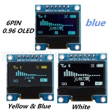 6针 0.96寸 OLED液晶屏显示模块 SPI 128X64 白色/蓝色/黄蓝双色