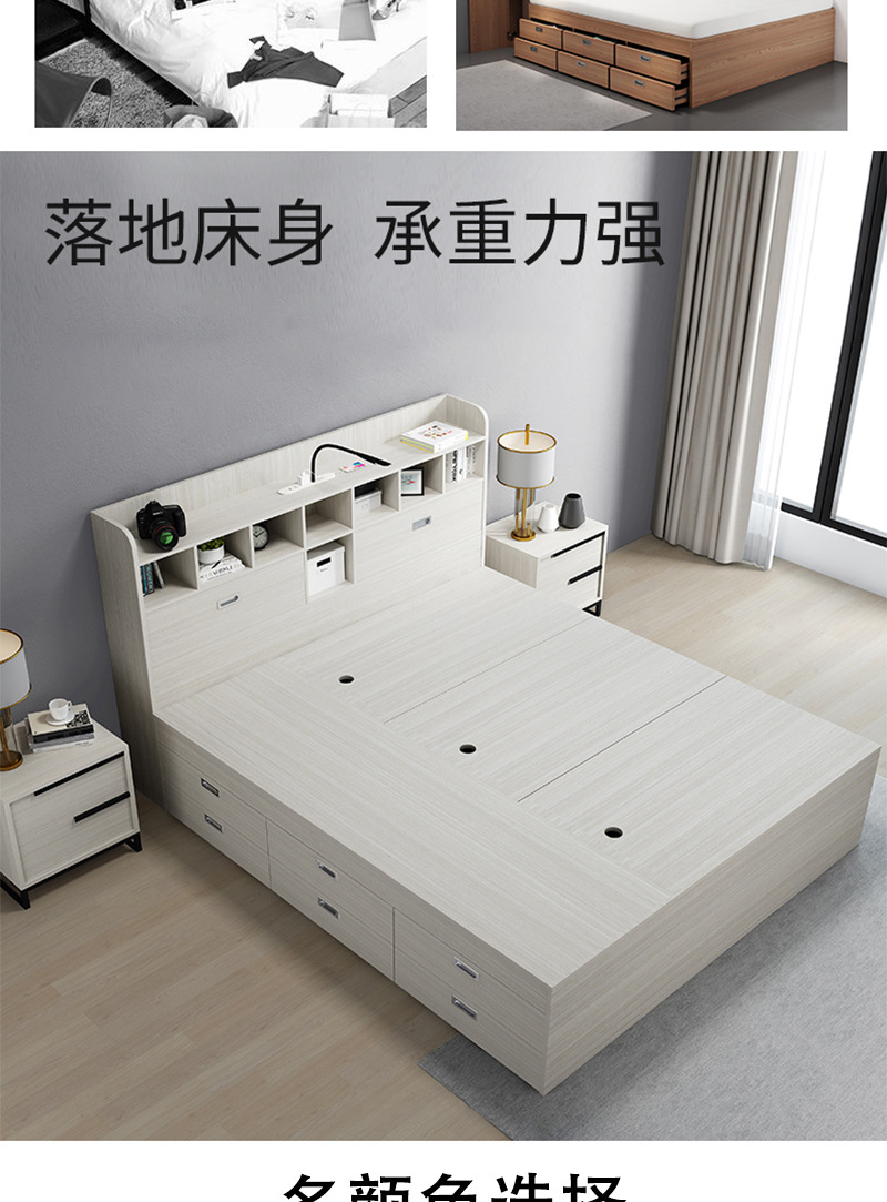 1米2榻榻米床卧室榻榻米箱体床衣柜一体定制地台抽屉储物榻榻米床