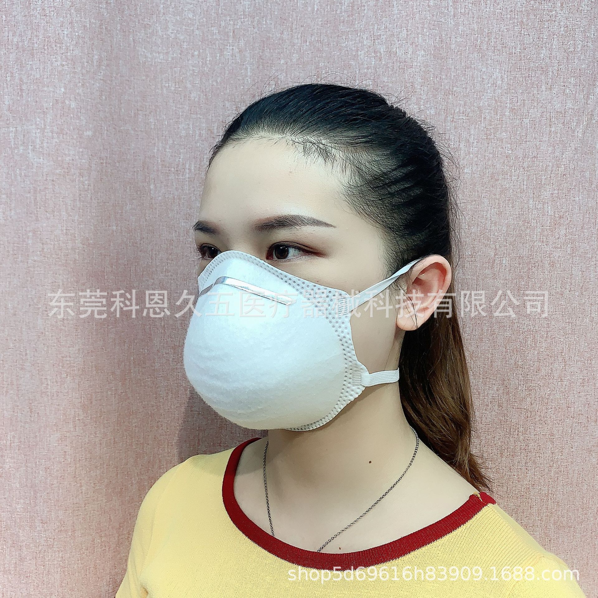 头带杯型口罩 kn95杯型口罩 头戴式口罩 呼吸阀杯型口罩 n95杯型