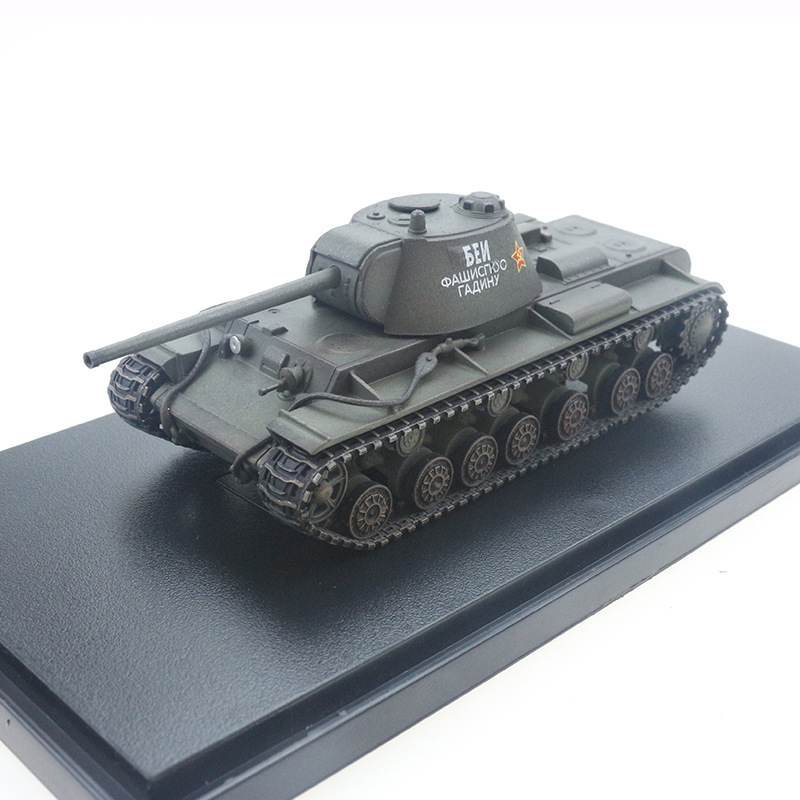 12163pa 新品上市 panzerkampf厂家自主品牌kv-3 军绿色