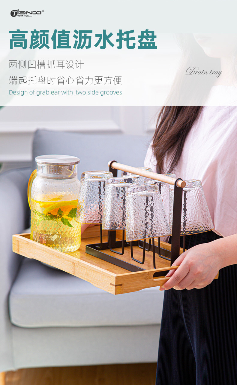 杯架沥水家用客厅放茶杯玻璃杯子架子创意收纳托盘欧式倒挂置物架