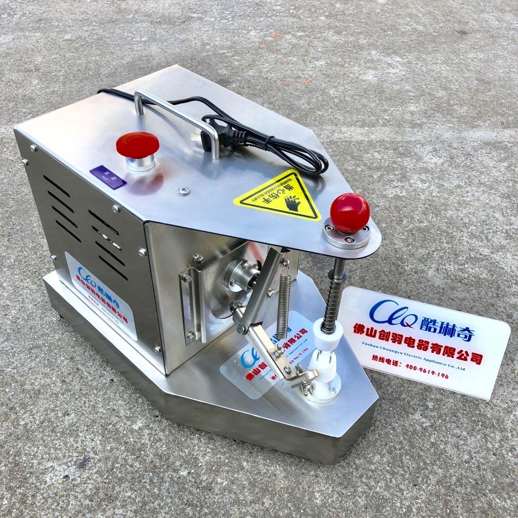 ll廉江红橙子刨皮机 奶茶店纯水果汁处理多功能自动削皮机苹果