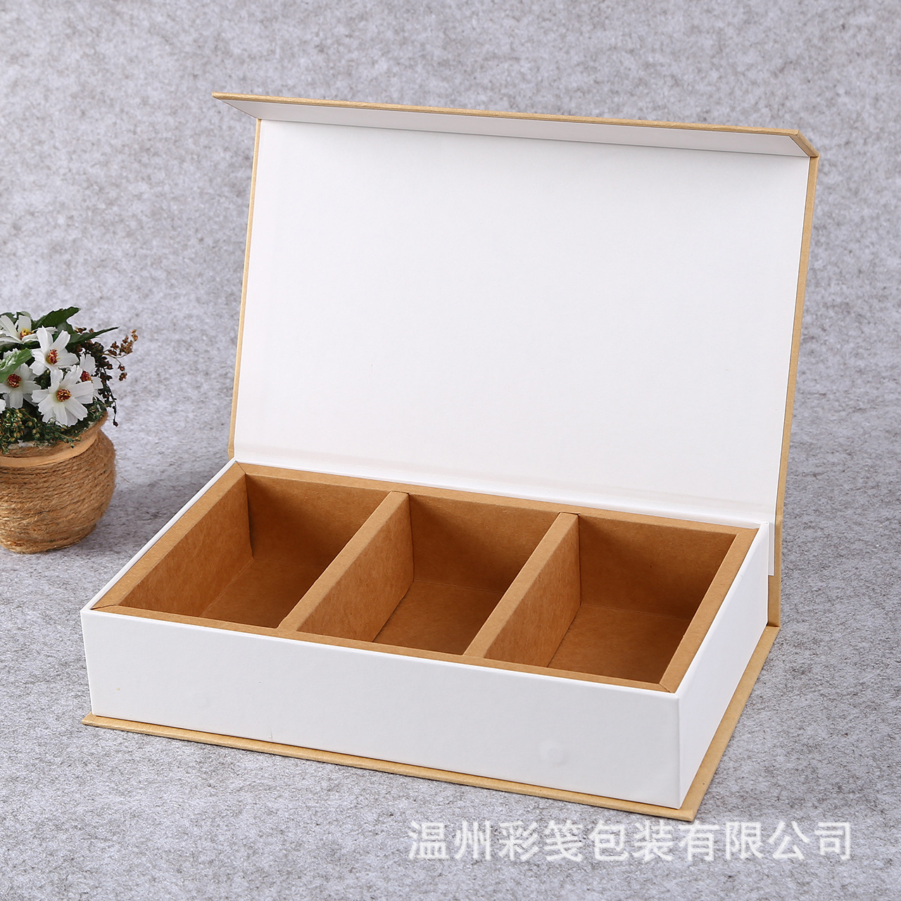 礼盒定做高档化妆品翻盖硬纸盒保健品礼品盒定制天地盖茶叶包装盒