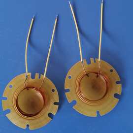 音圈音膜组合  树脂音膜   喊话器音膜   报警器音膜