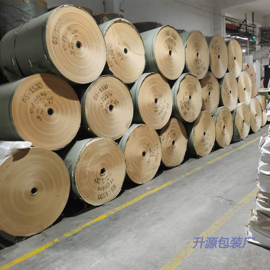 现货批发牛皮纸编织袋多规格花土包装袋快递打包袋纸塑复合袋