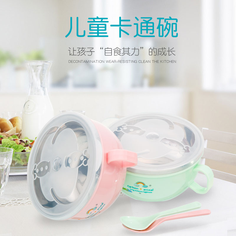 New Stainless Steel Children‘s Bowl Cartoon Double Handle with Lid + Spoon Rice Bowl Baby Food Supplement Tableware Wholesale 7701