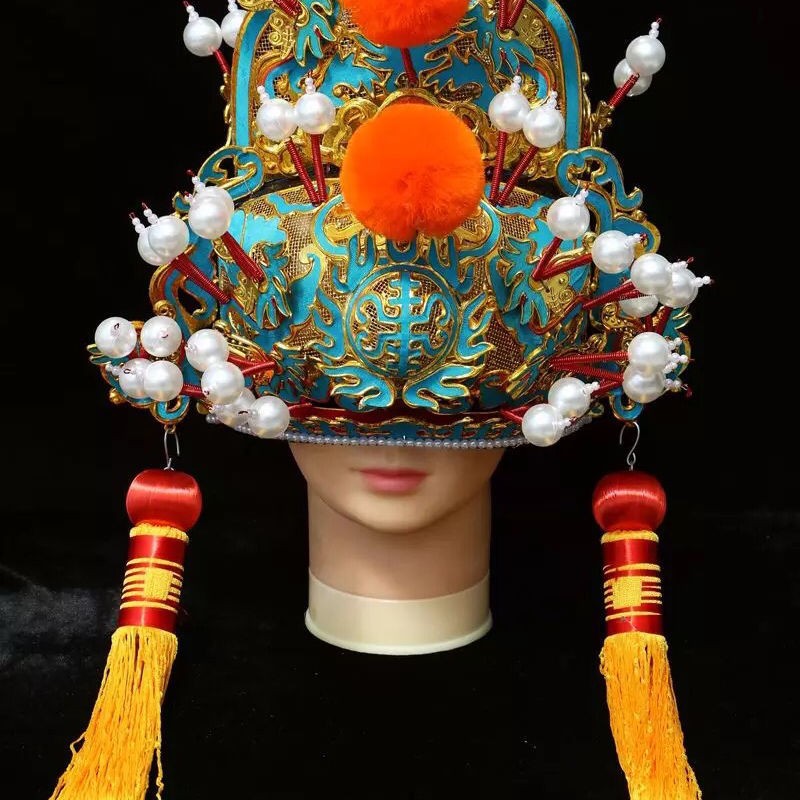 戏曲京剧盔帽皇帝皇上王帽皇帽王爷八贤王皇帝帽戏曲戏剧王帽