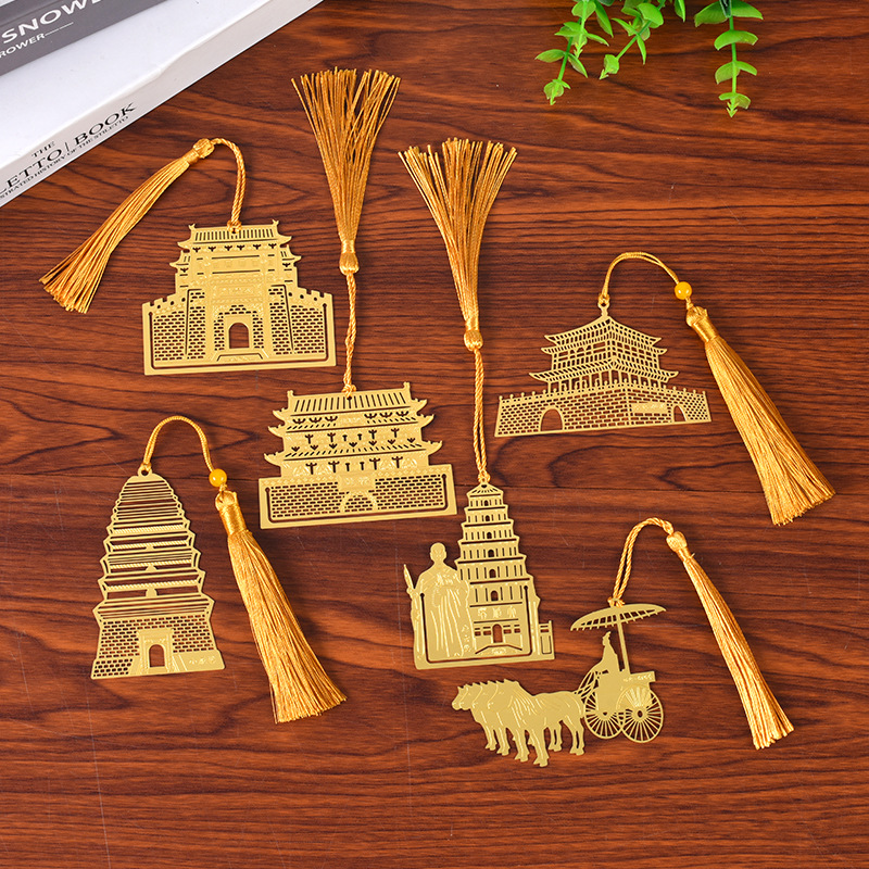 创意西安景点景区大雁塔钟楼镂空黄铜金属书签旅游纪念品礼品定制
