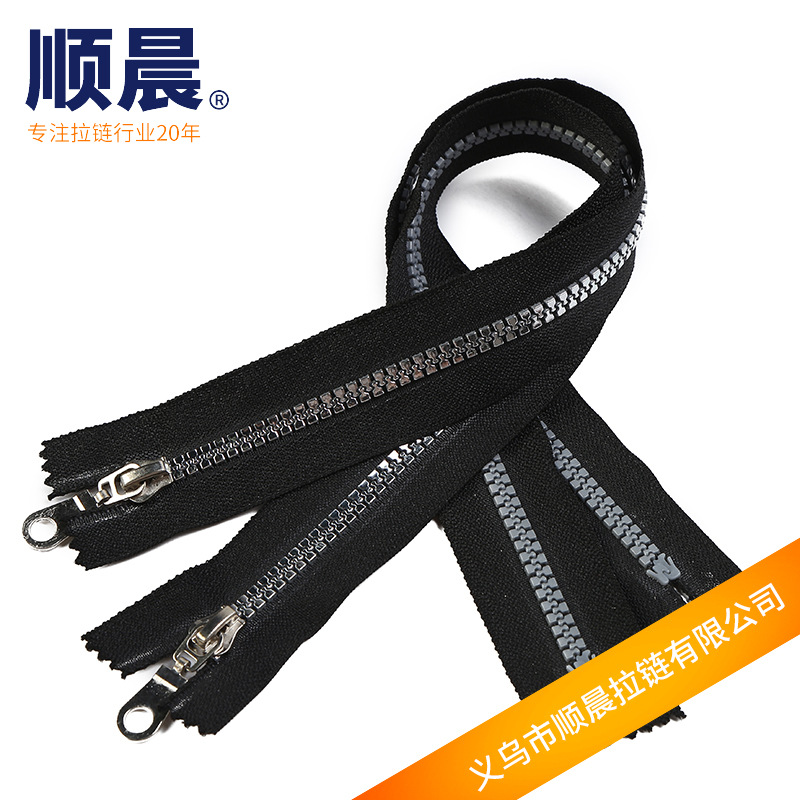 Factory Wholesale No. 5 Waterproof Resin Zipper Decorations Zipper Silver Tooth Silver Tooth Closed Mouth Zipper Accessory