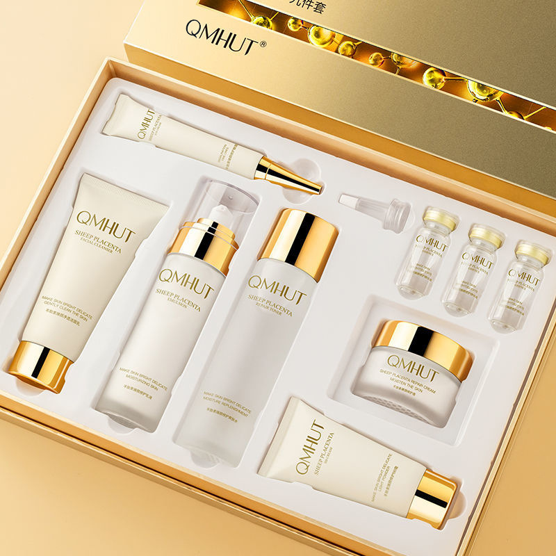 泉美小屋羊胎素修护紧致九件套护肤套装化妆品美容院面部护肤套盒