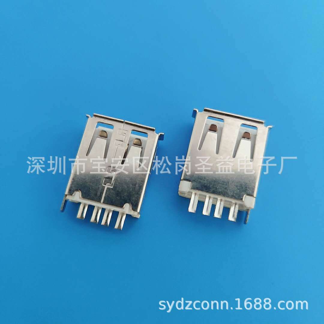 USB A母180度焊线式 L=15.3带接地脚 usb 4P母座有卷边 铁壳/铜壳