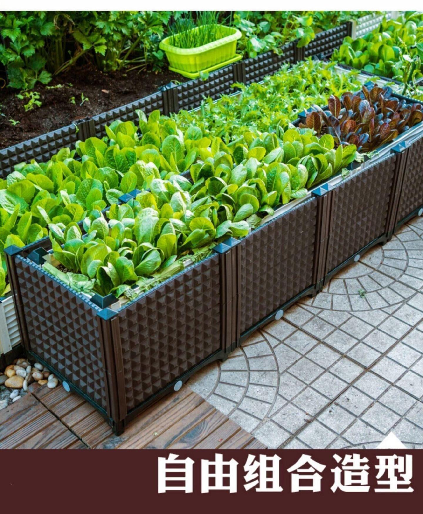 种菜架长花槽阳台种植加大种植箱大园型防水长方形加厚家用种菜盆