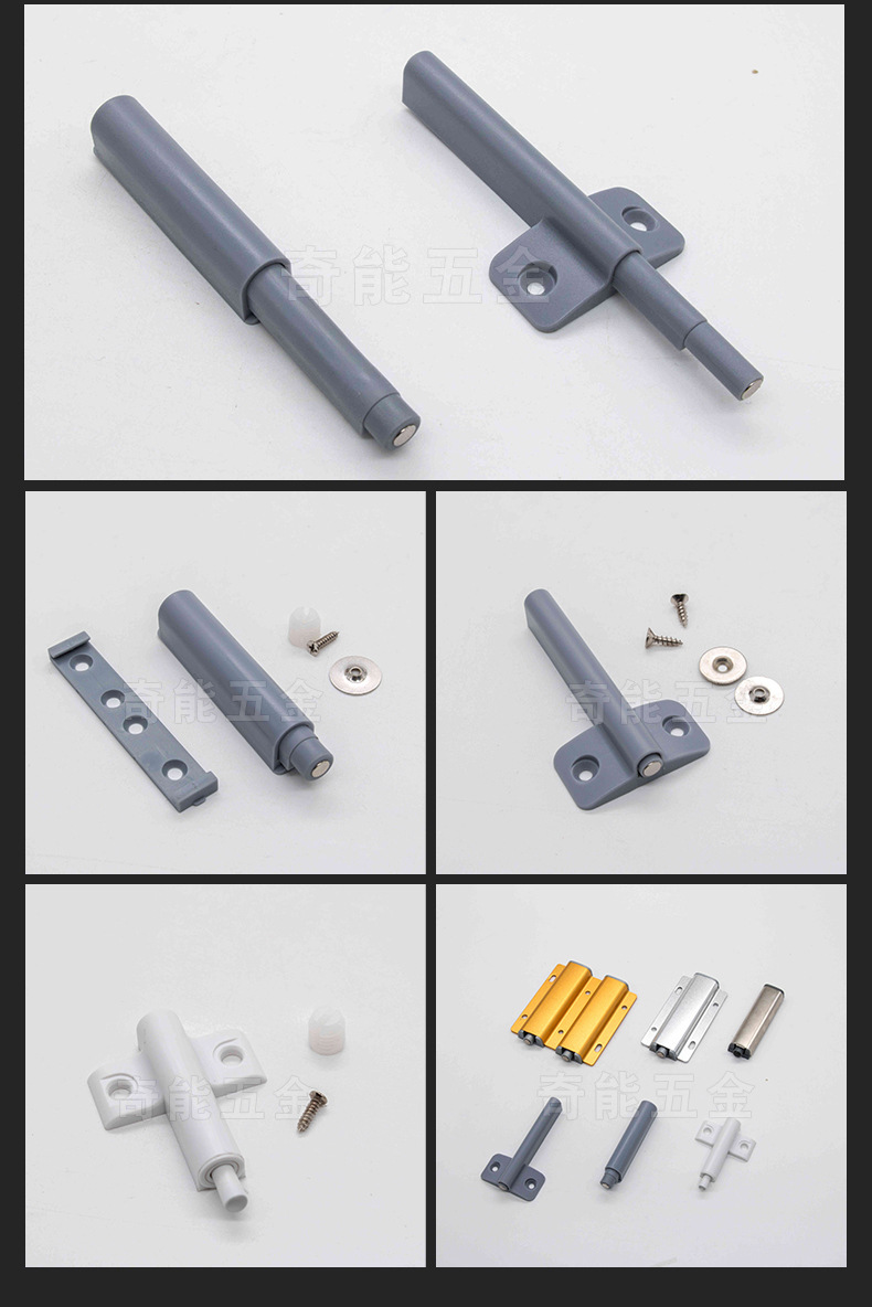 柜门反弹器按压式隐形闭门器免拉手暗装橱吸按弹门碰珠阻尼缓冲器