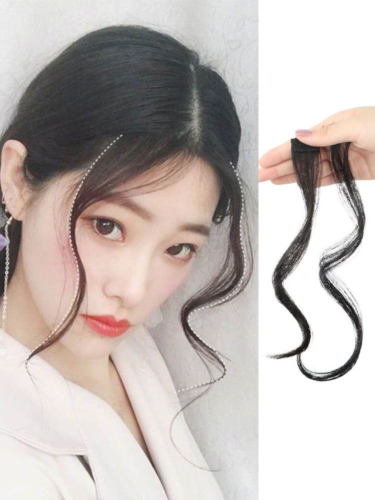 龙须刘海假发女真发轻薄隐形自然修饰脸中分两侧刘海假发厂家现货-阿