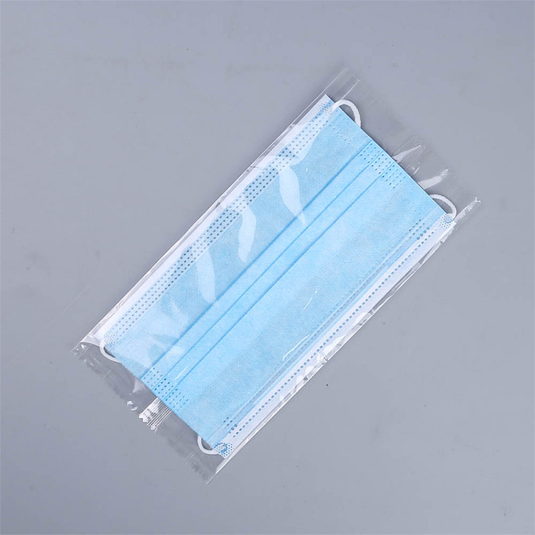 现货透明口罩包装袋 可装一次性口罩独立包装防尘塑料袋口罩袋子