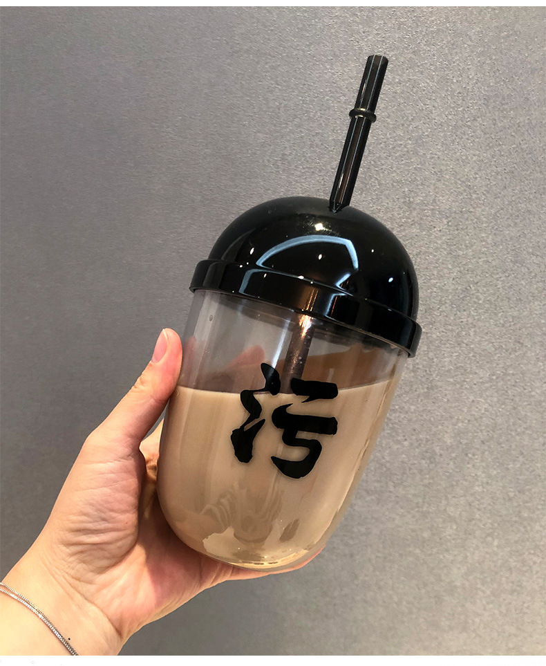 400ml抖音ins风热销双层喷雾杯冰好玩实用运动水壶摔不破