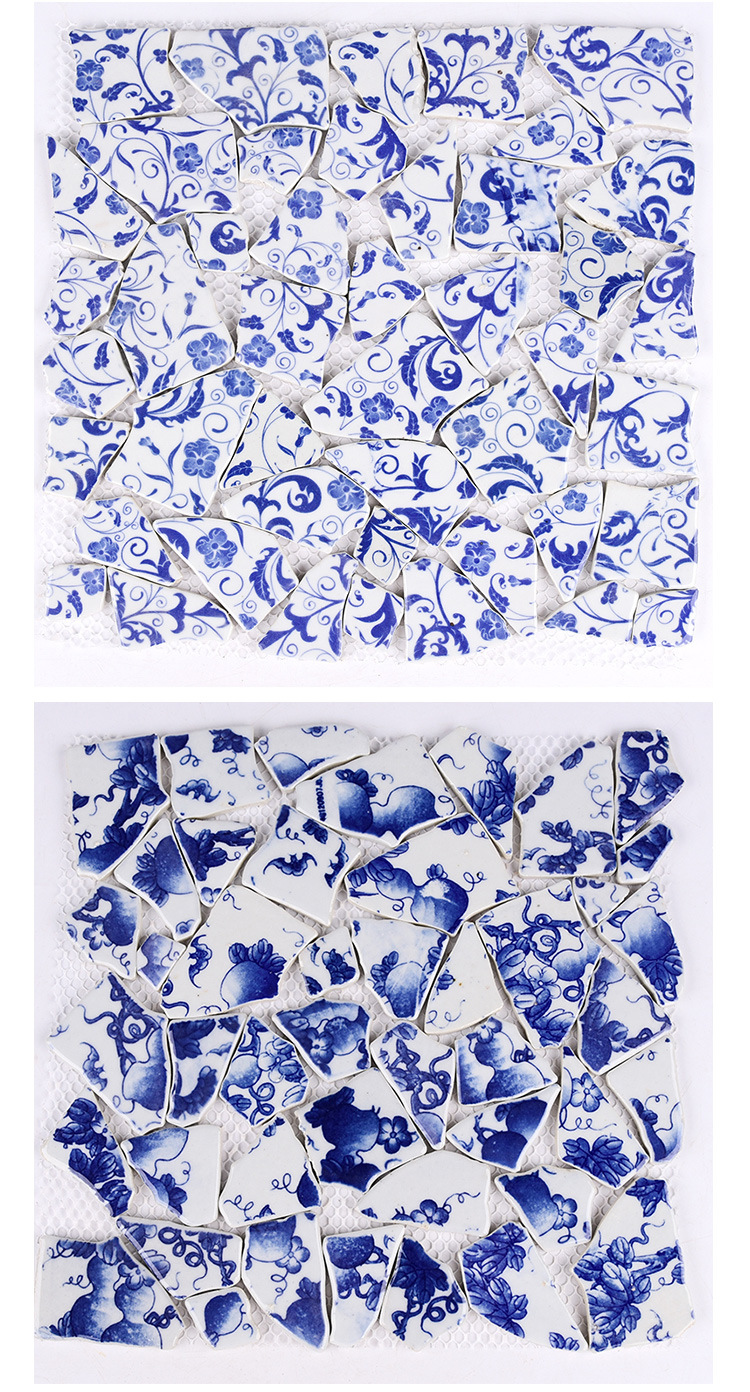 陶瓷马赛克不规则青花瓷片背景墙户外装饰墙砖厨卫地砖碎片贴画图