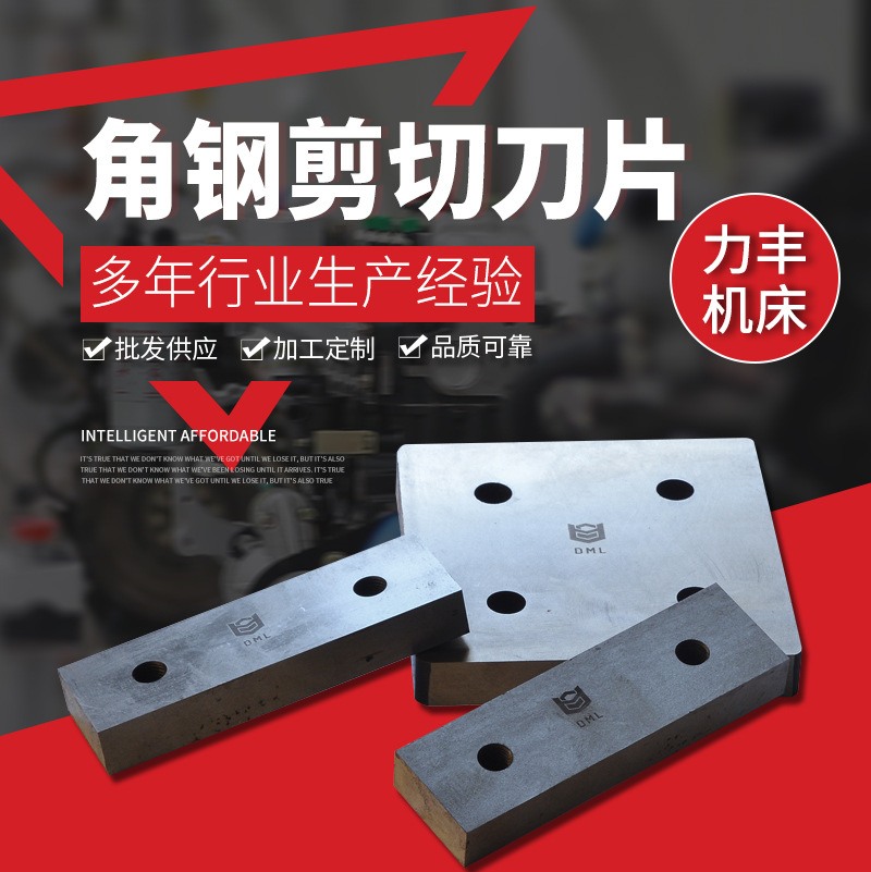 冲压模具金属机械