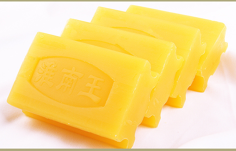 淮南王透明皂238克×3块天然椰子油配方去污不伤手新款洗衣肥皂