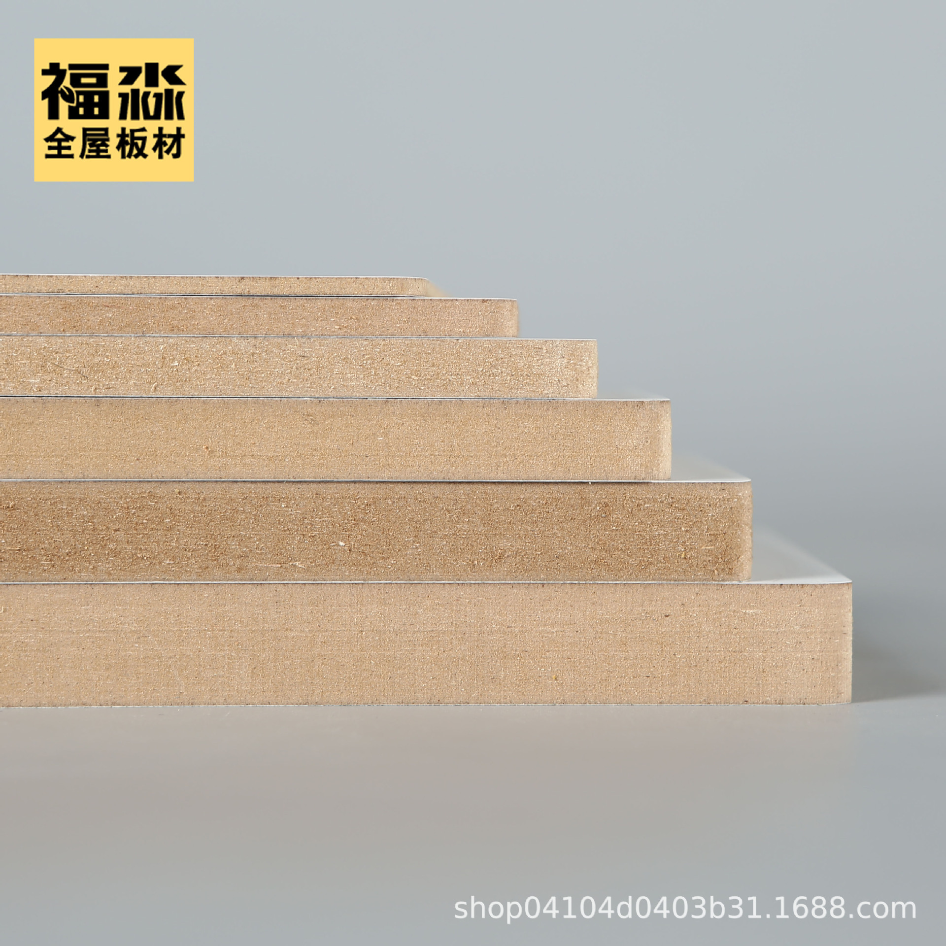 工厂直销 密度板18mm 高密度镂铣雕刻板 吸塑橱柜门专用