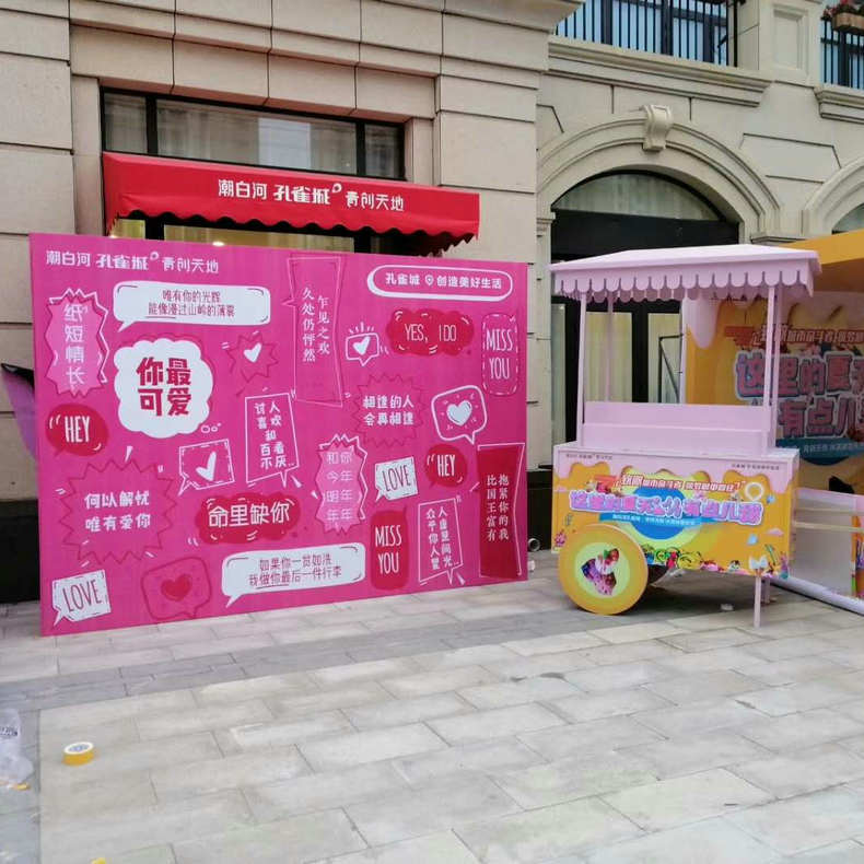 北京展台搭建公司 会议场地布置 舞台桁架搭建-阿里巴巴