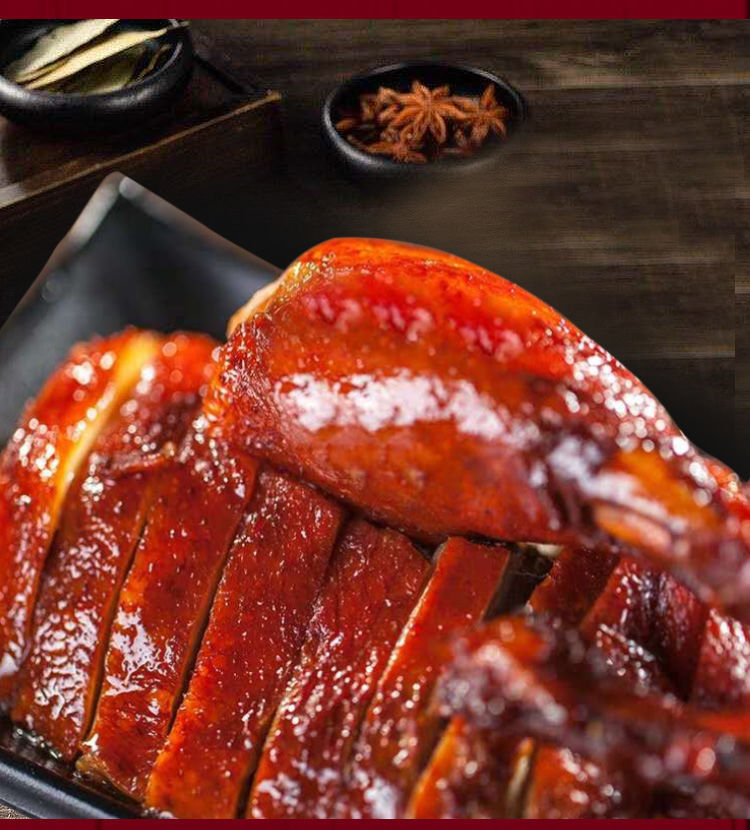 南京特产酱鸭麻油鸭秘制酱板鸭子整只鸭腿夏日下酒菜卤菜卤鸭子