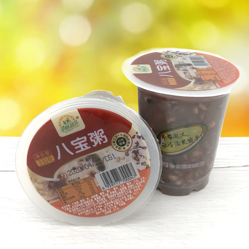 八宝粥厂