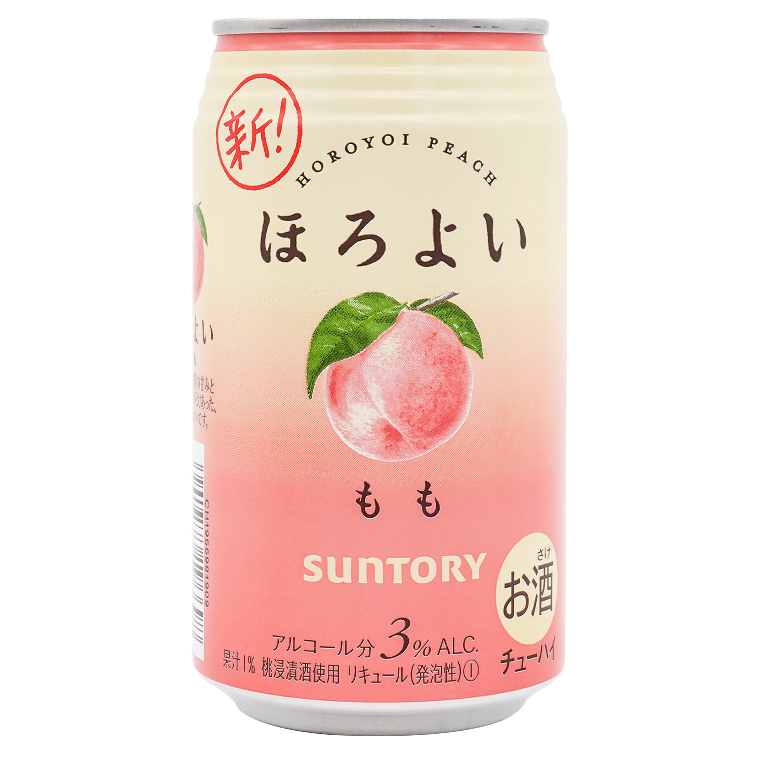 现货整箱包邮日本进口三得利和乐怡微醺鸡尾酒白桃果味饮品350ml