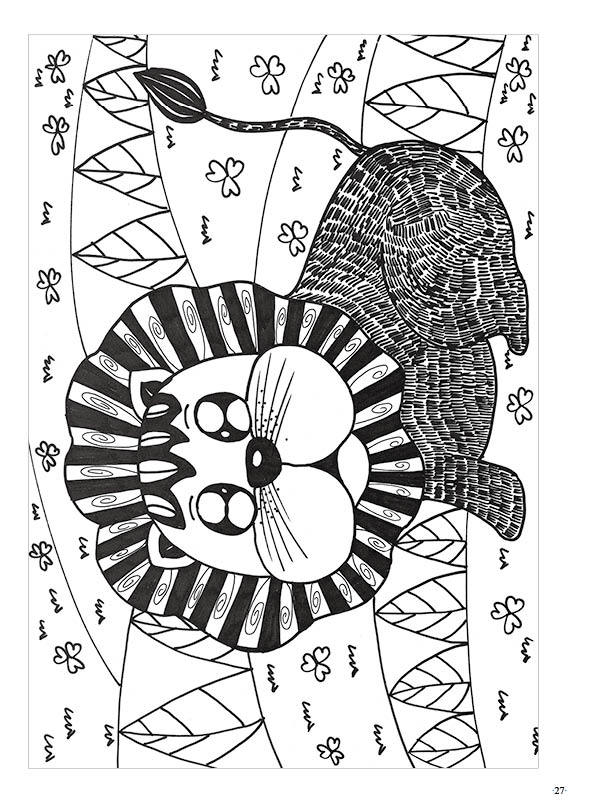 儿童线描画教材零基础少儿美术培训创意装饰画技法绘画入门教程