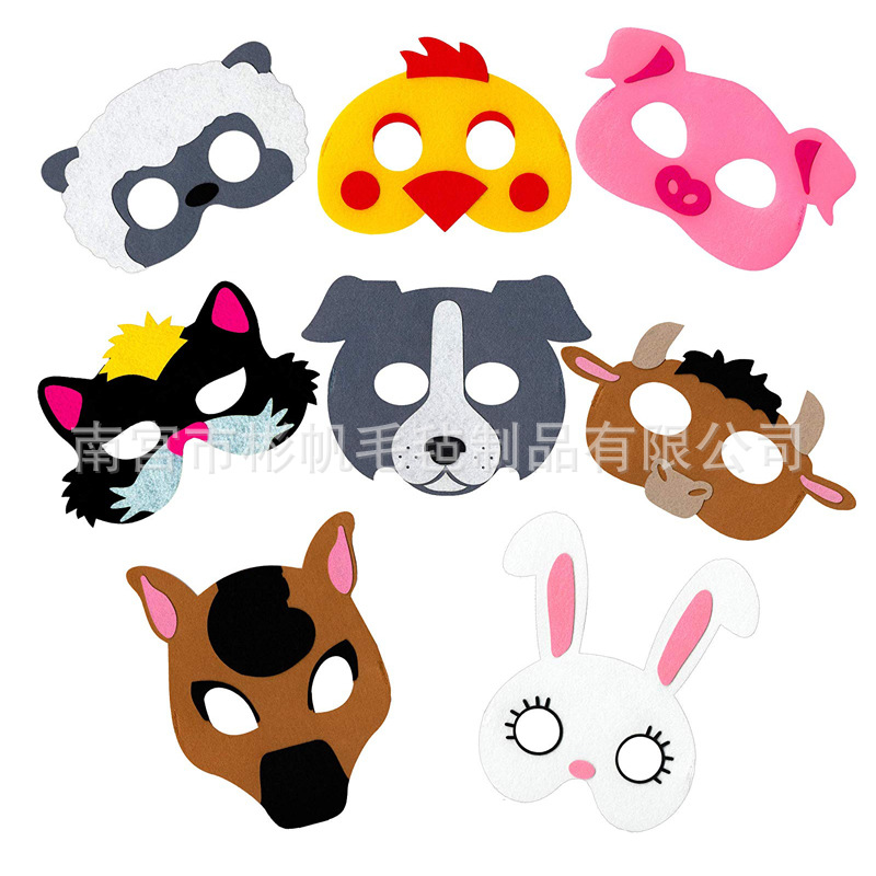 Halloween Children Felt Mask Suitable for Birthday, Holiday Theme Party Dress up Non-Woven Mask