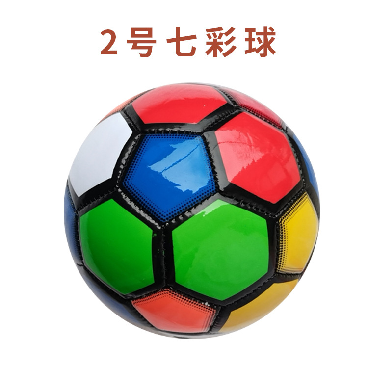 Children's Training Football Number 2 PVC Letters Toy Ball Kindergarten Entertainment Children Cartoon Machine-Sewing Soccer