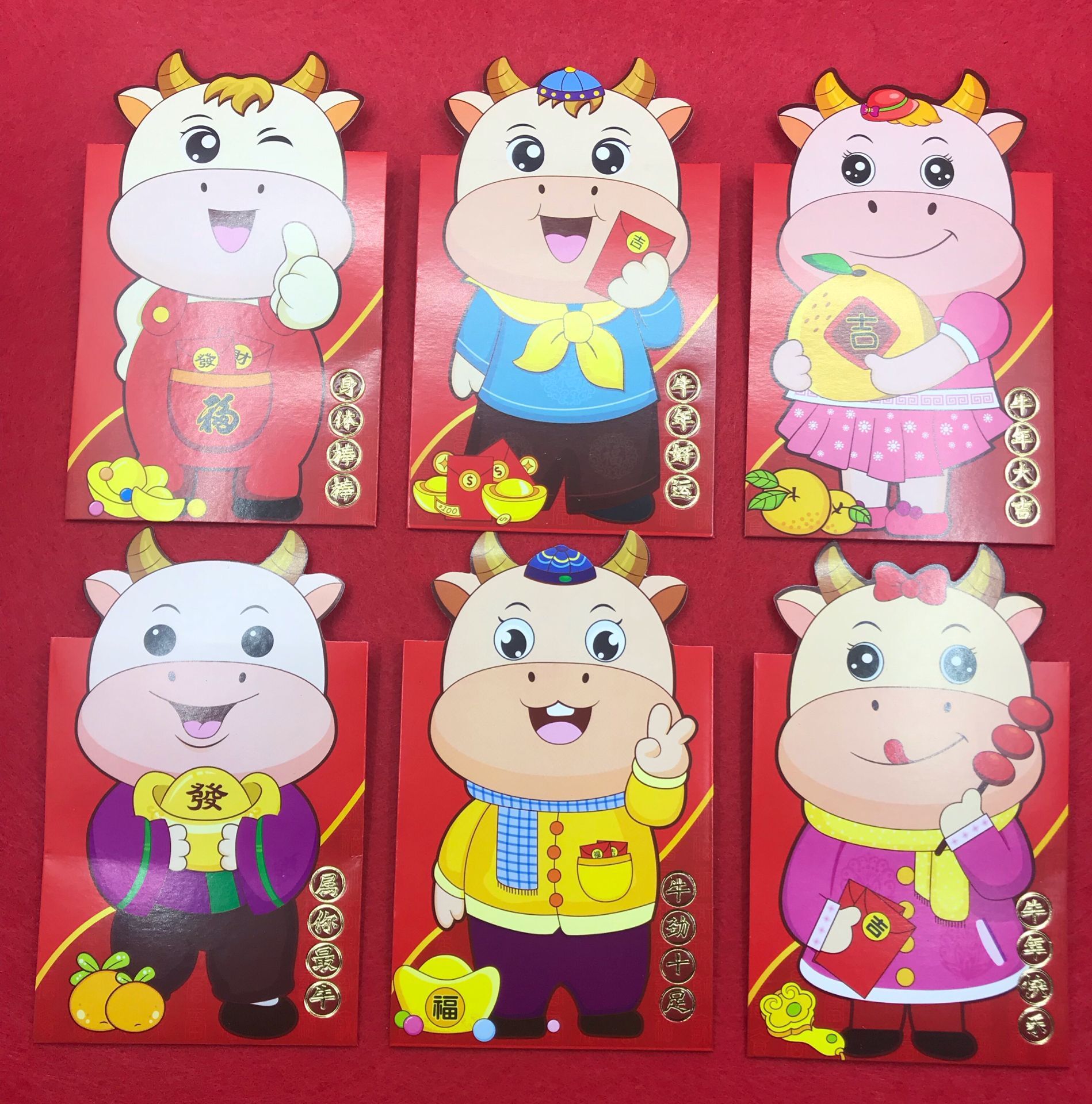 2021牛年利是封立体耳朵卡通硬纸加厚红包创意版荷包压岁袋6个