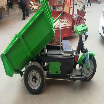 广东江门建筑工地电动三轮车 工程拉浆拉砖拉土三轮车  运输车