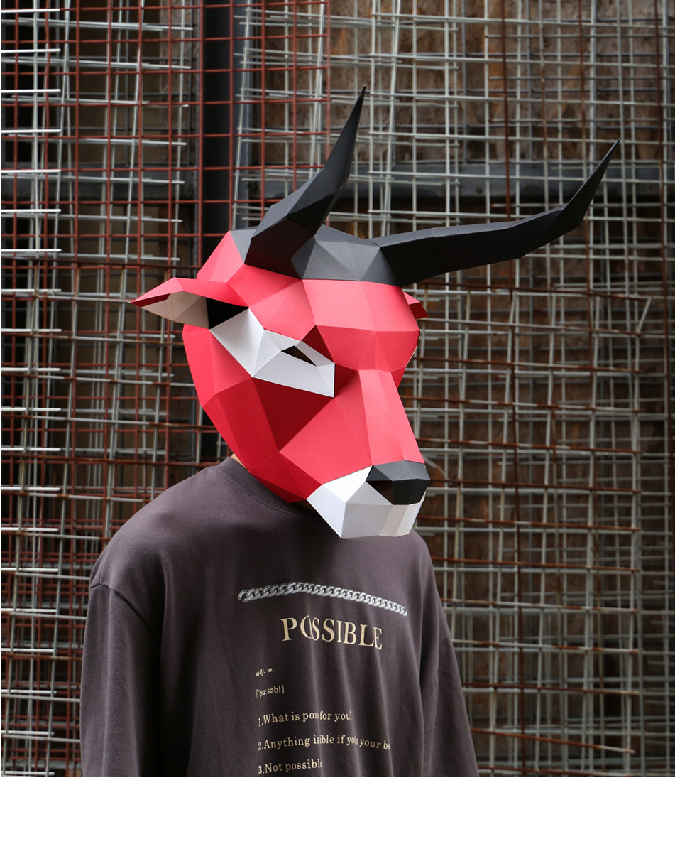 颜色明亮多彩牛头套纸模手工diy 儿童折纸 ins面具活动演出道具