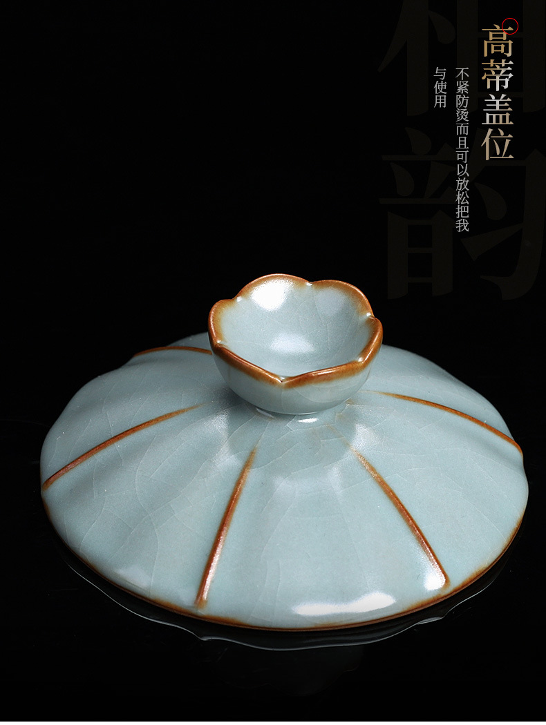 台湾柏韵汝窑三才盖碗茶杯大号单个泡手工茶碗冰裂纹陶瓷功夫茶具