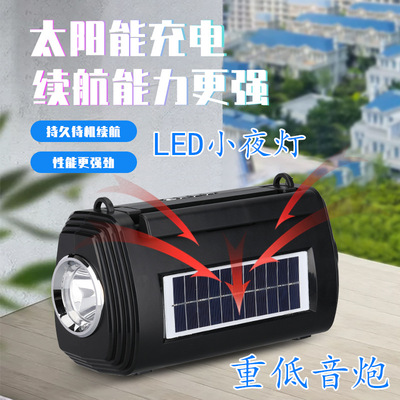 跨境新款p269蓝牙音箱重低音户外手提迷你插卡多功能高音质小音响