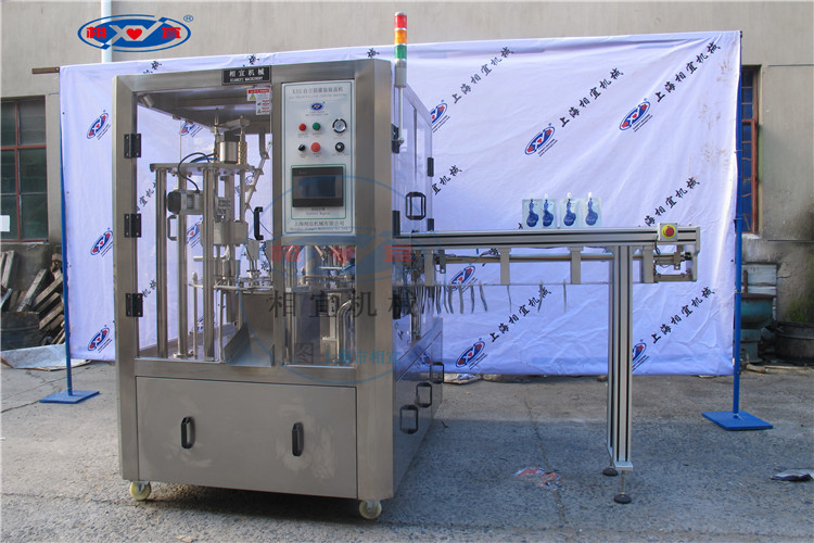全自动自立袋灌装机吸吸冻灌装器果冻灌装机豆浆灌装液体灌装机