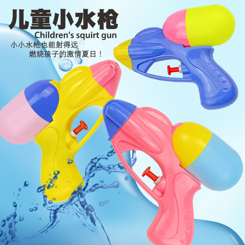 Cartoon Dolphin Water Gun Children's Toy Water Gun Summer Water Gun Summer Beach Water Playing Water Gun Wholesale