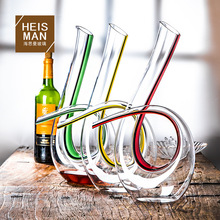 海思曼创意领结水晶醒酒器红酒葡萄酒分配器家用滗水器玻璃套装