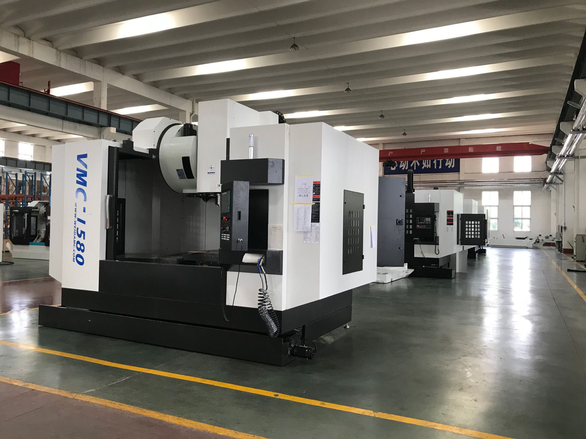 数控加工中心vmc1690立式加工中心数控铣床加工中心数控机床