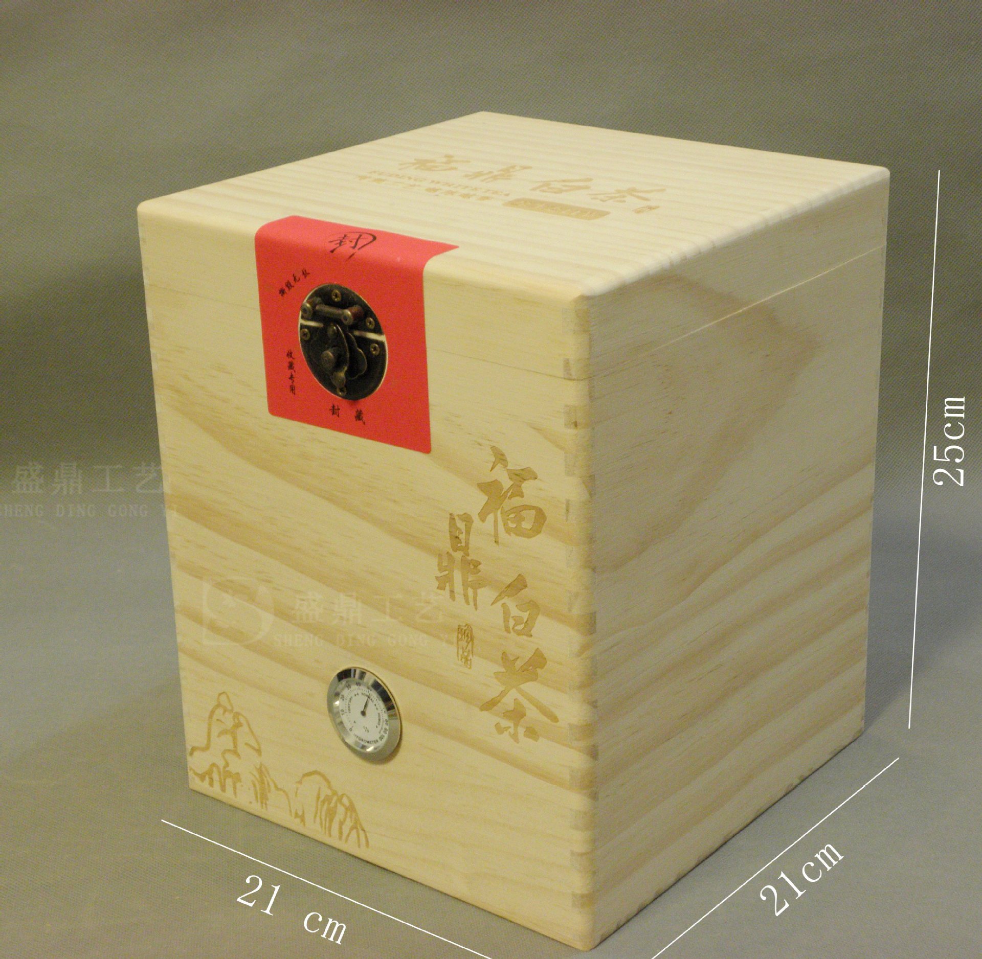 散茶木箱白茶礼盒福鼎白茶散茶木箱大号茶叶盒定制湿度计茶叶木盒