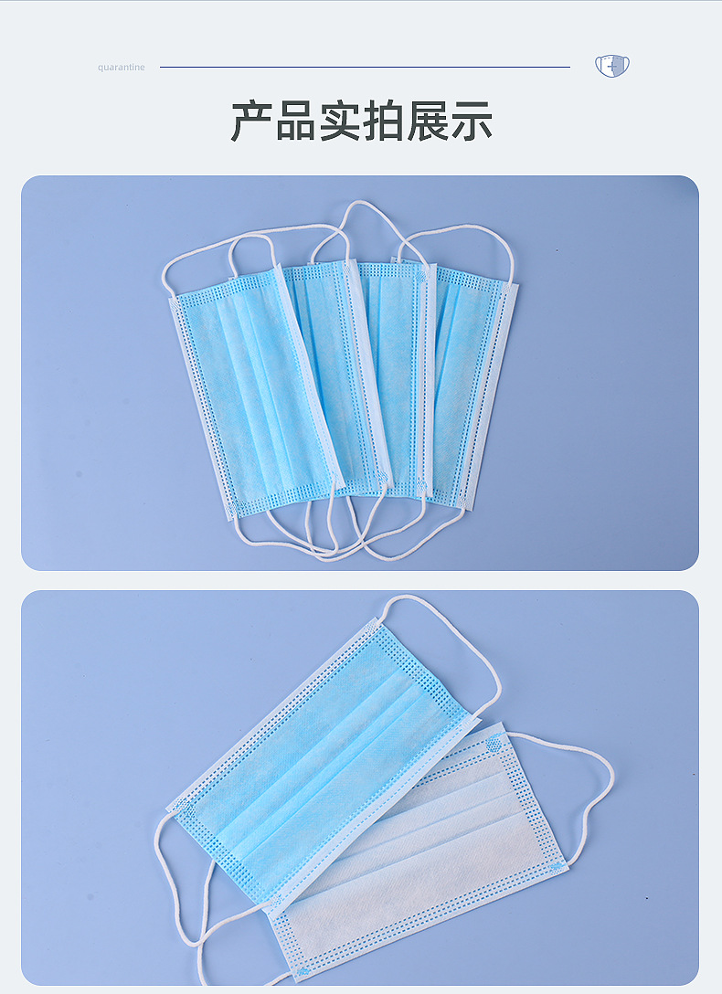 民用三层一次性口罩现货防护非医用口罩批发定制mask face含熔喷