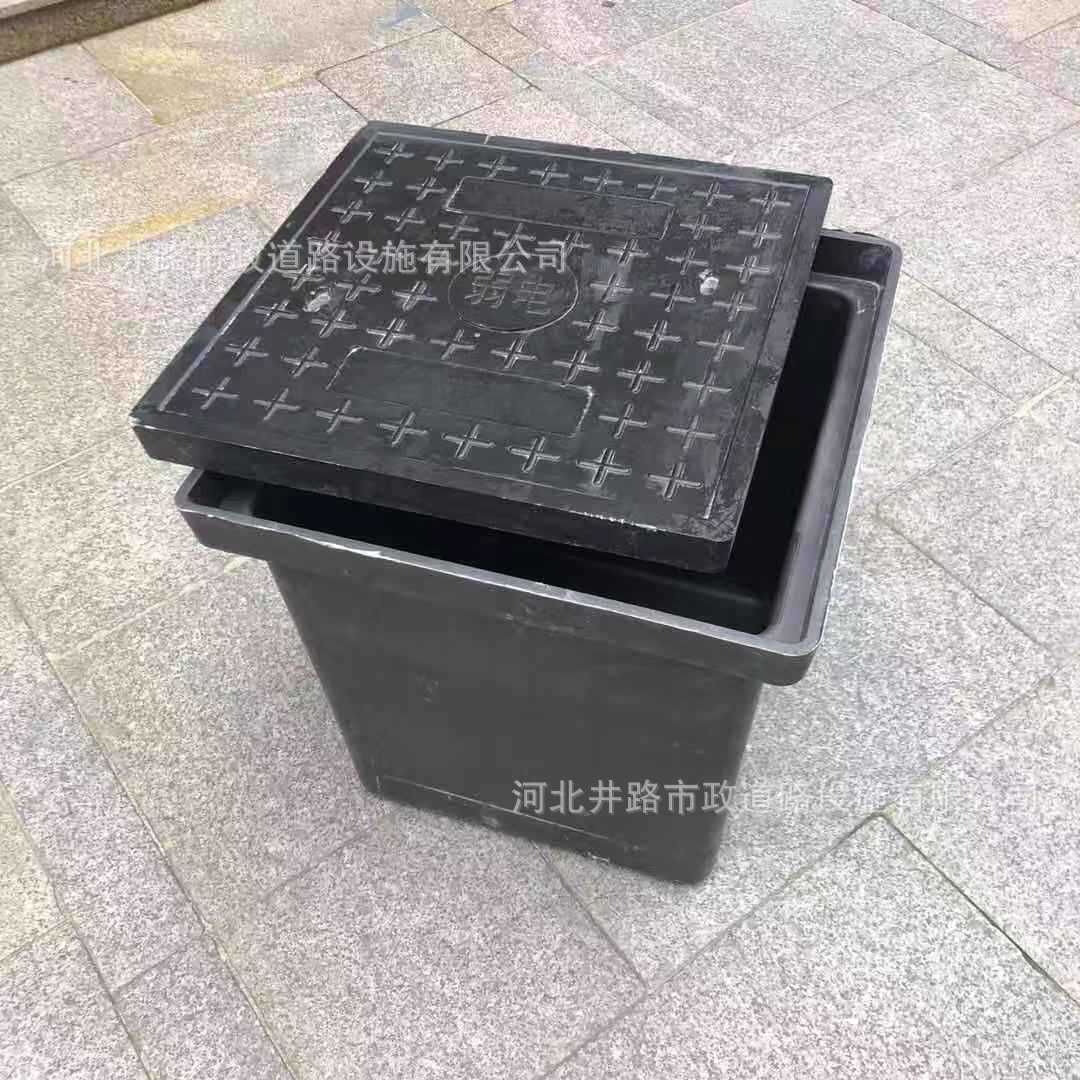 复合树脂路灯井 穿线井一体式弱电井 免砖砌手孔井400*400检查井