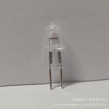 供应 卤素灯珠  暖白光 G6.35 12V 20W 35W 50W 工业包装