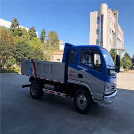 排半小蓝牌自卸车 中正牌490小型自卸翻斗车特卖限高2米2地下室车