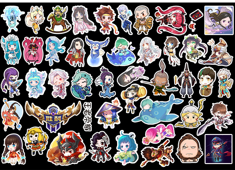 王者荣耀102张不重复冰箱涂鸦贴纸 电脑汽车摩托车防水贴纸 可移