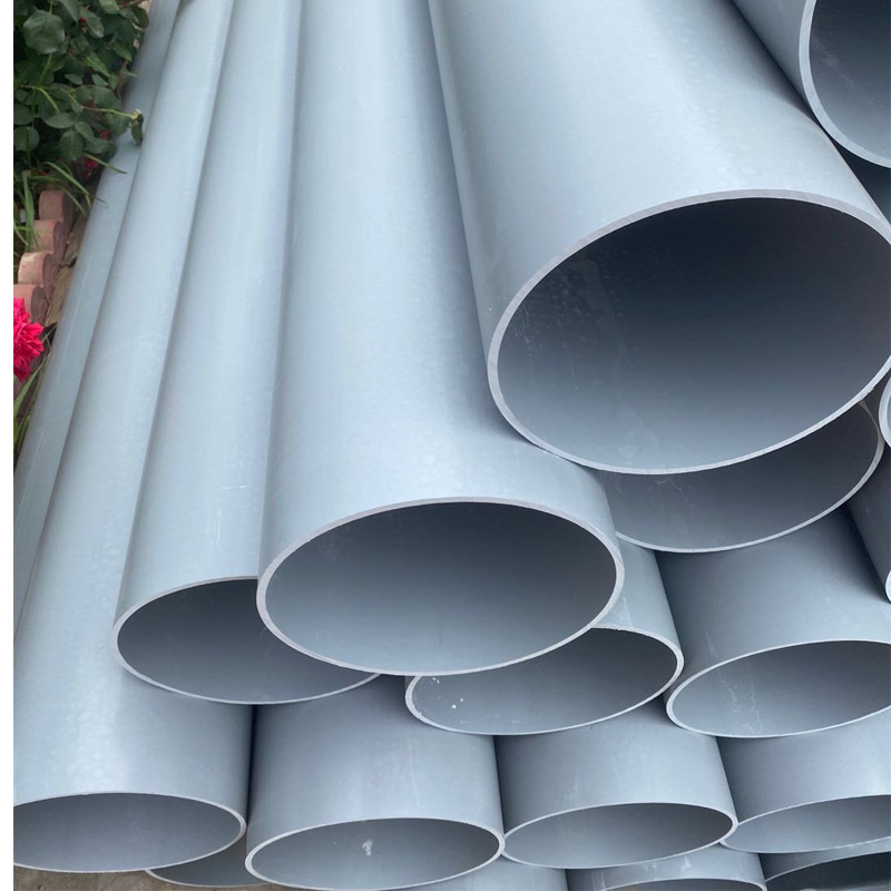 pvc排水管材厂家批发排污雨水管桥梁用泄水管upvc给水管塑料管