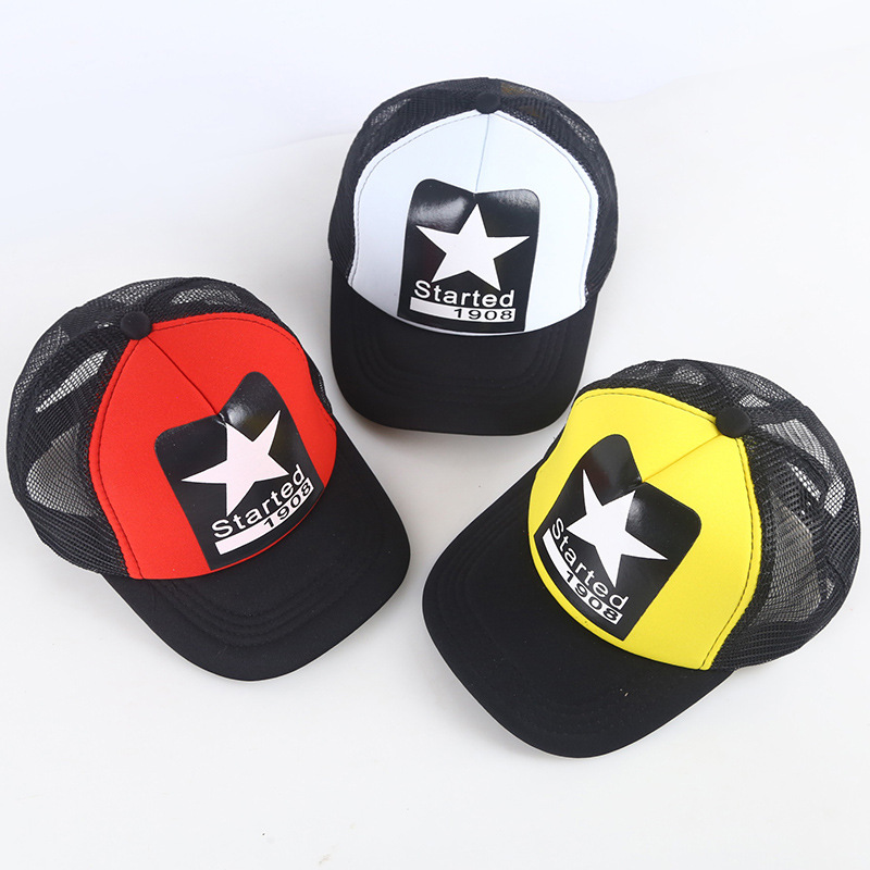 New Summer Outdoor Sun-Proof Net Hat Children's Sun Hat Children's Baseball Cap Korean Breathable Net Cap